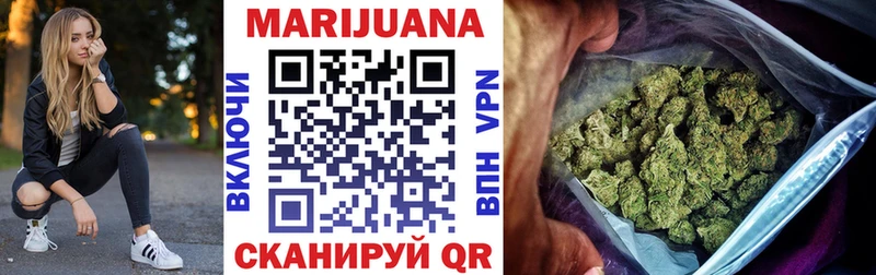 Купить Каннабис  Амфетамин  ГАШИШ  Меф  COCAIN  Alpha PVP  Минеральные Воды