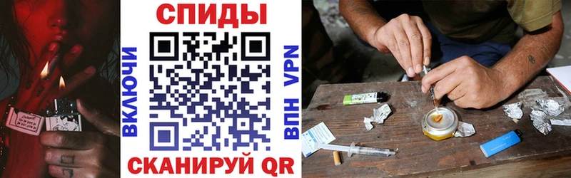 Amphetamine VHQ  Купить закладки  Минеральные Воды 