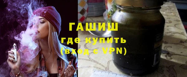 спиды Инта