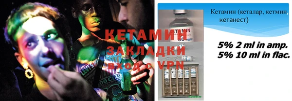 ПСИЛОЦИБИНОВЫЕ ГРИБЫ Иннополис