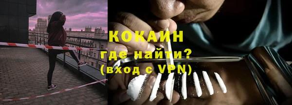 не бодяженный Инсар
