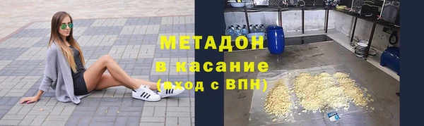 ПСИЛОЦИБИНОВЫЕ ГРИБЫ Иннополис