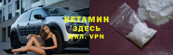 ПСИЛОЦИБИНОВЫЕ ГРИБЫ Иннополис