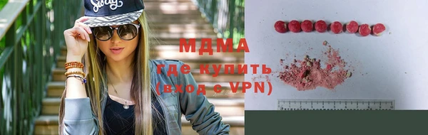 спиды Инта