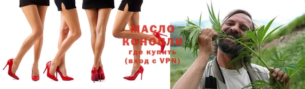 не бодяженный Инсар
