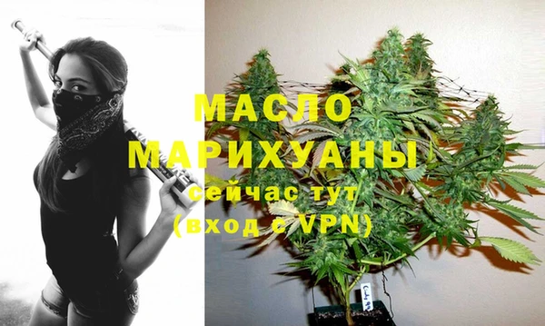 не бодяженный Инсар
