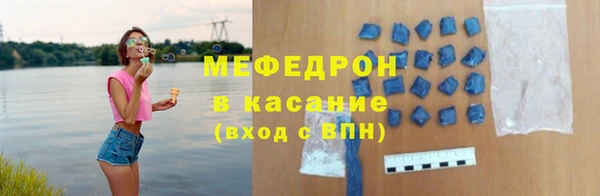 не бодяженный Инсар