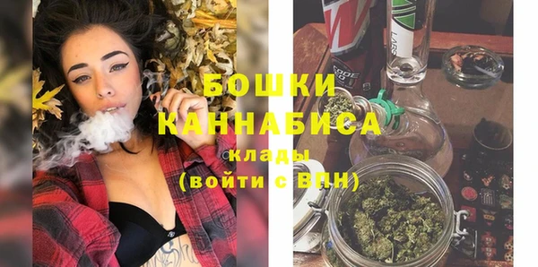 не бодяженный Зеленокумск