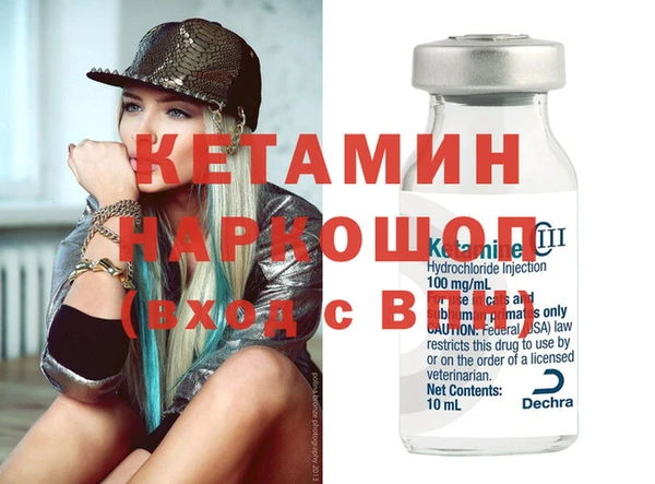не бодяженный Инсар