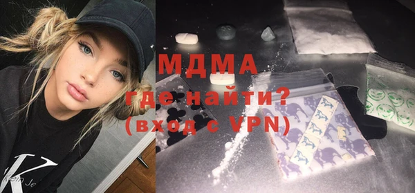 не бодяженный Зеленокумск