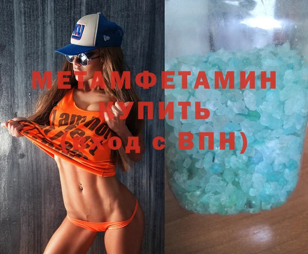 ПСИЛОЦИБИНОВЫЕ ГРИБЫ Иннополис