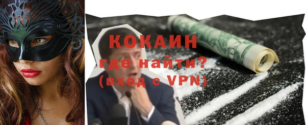 ПСИЛОЦИБИНОВЫЕ ГРИБЫ Иннополис