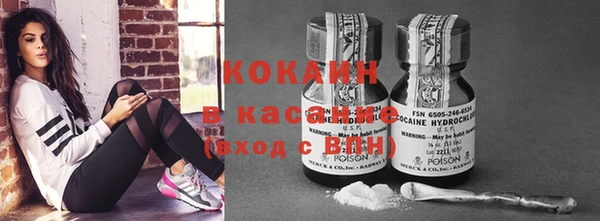 не бодяженный Инсар