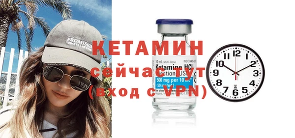 не бодяженный Инсар