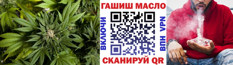 Купить где  Минеральные Воды  Дистиллят ТГК жижа 